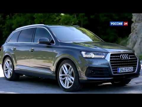 Тест-драйв Audi Q7 2015 // АвтоВести 212