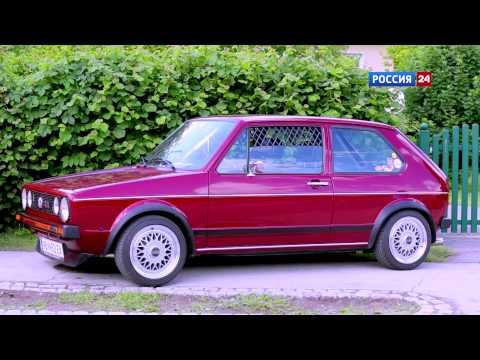 Фестиваль GTI-Treffen в Австрии // АвтоВести 158