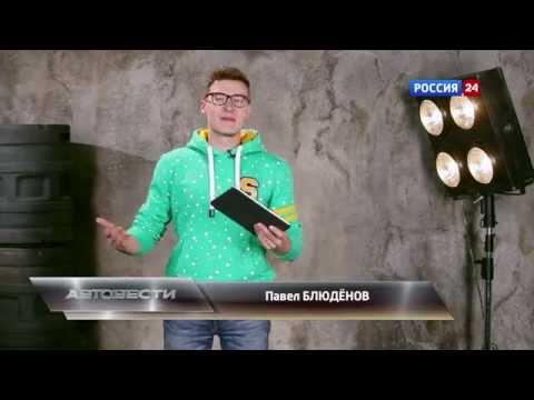 Лучшие тест-драйвы 2014 // АвтоВести 188