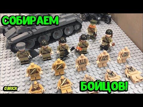 Сборка заказанных советских военных!! Для любителей долгих видео:)