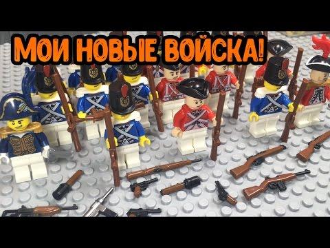 Целое войско МИНИФИГУРОК!! (Обзор трех посылок из Китая!!)