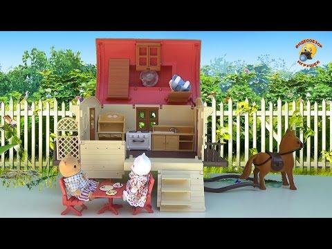 Домик на колесах с лошадью Happy Family  Игрушки / Camper Toys Lodge