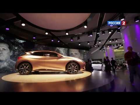 Франкфурт-2013: Концепт-кары // АвтоВести 120