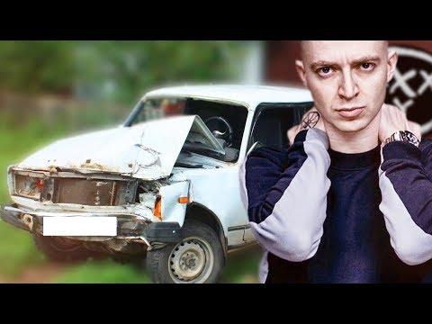 КАК OXXXYMIRON РАЗБИЛ ЖИГУ??? ЭТОГО ТЫ НЕ ЗНАЛ!