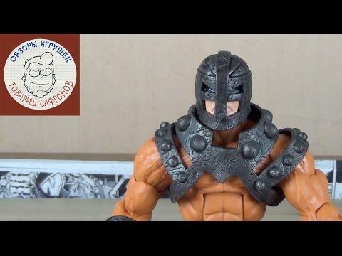 Marvel Legends BULLDOZER  -  БУЛЬДОЗЕР