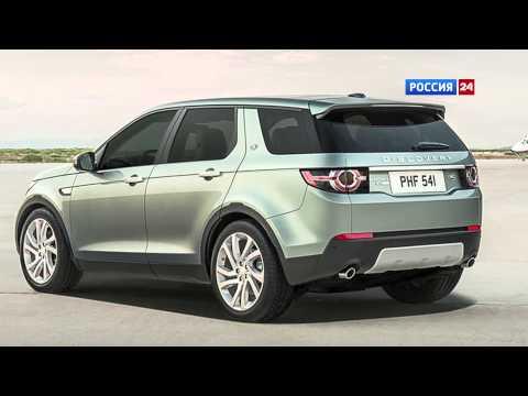 Презентация концепт-кара Land Rover Discovery Vision // АвтоВести 171