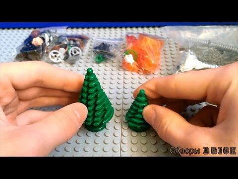 Большая посылка C ЛЕГО - ДЕТАЛЯМИ!! / Parcel With Lego!!