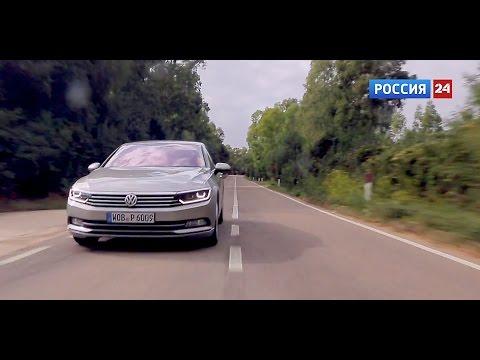 Volkswagen Passat B8 2014 // АвтоВести 180