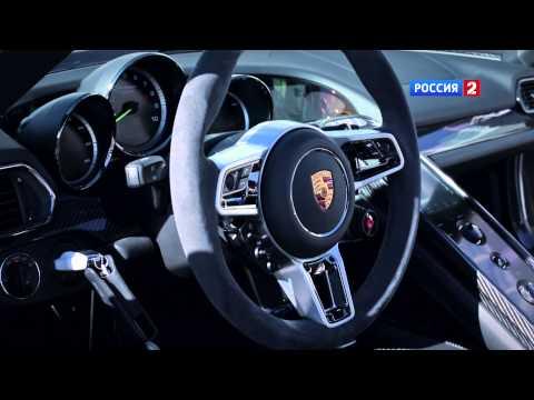 Тест-драйв Porsche 918 Spyder // АвтоВести 133