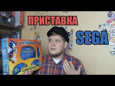 Товарищ Гаджет - приставка Sega с беспроводным геймпадом