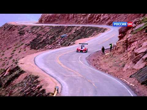 Репортаж с гонки Pikes Peak в США // АвтоВести 163