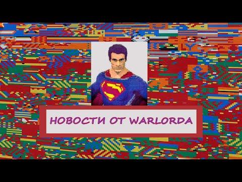 LEGO новости от Warlorda - Анонс 76035, 76036, 70738