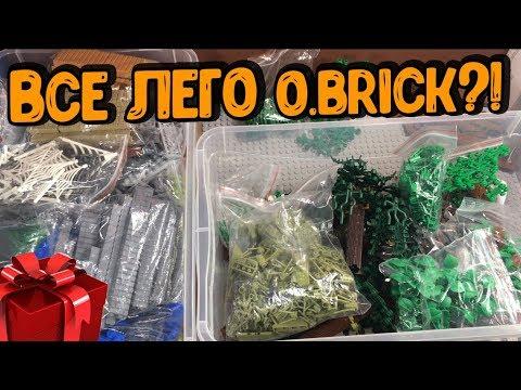 Все мое ЛЕГО!! (Обзор ВСЕГО лего, поздравления с новым годом!)