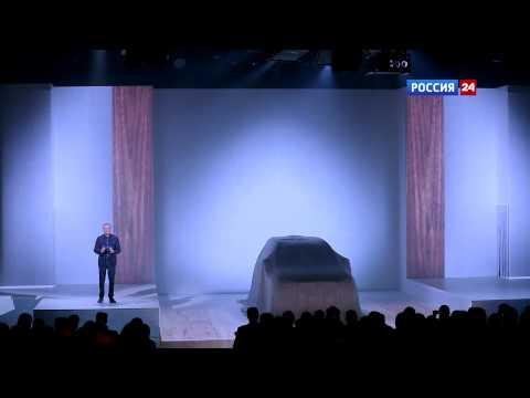 Мировая премьера нового Volvo XC90 // АвтоВести 171