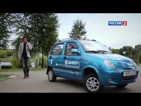 Электромобиль ДАМЕР - E-Car GD04A // АвтоВести 113