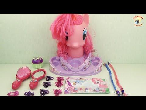 Модель для причесок-голова Пинки Пай / Model For Hairstyles Pinkie Pie My Little Pony