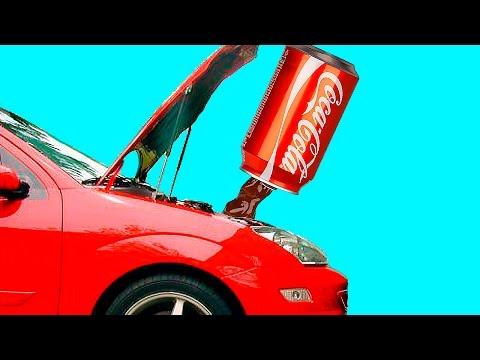 ЧТО БУДЕТ ЕСЛИ ЗАЛИТЬ COCA-COLA под КАПОТ???