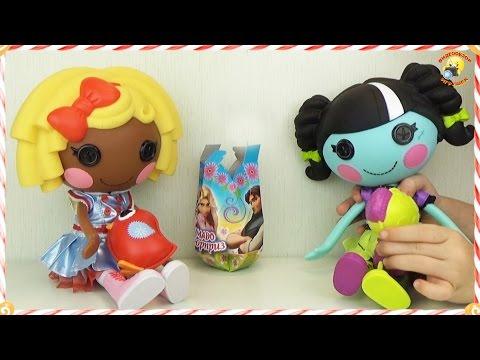 Кукла Лалалупси - Звездочка / Toy Doll Lalaloopsy - Dot Starlight