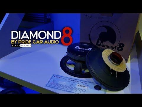 PRIDE DIAMOND 8. ОБЗОР. КРАШ-ТЕСТ. ПРОСЛУШКА.