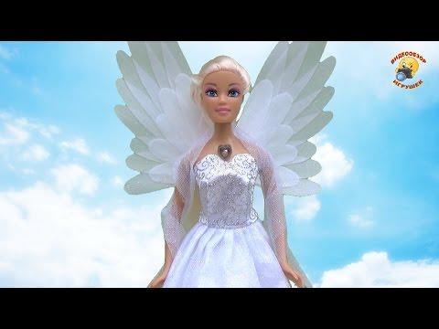 Ангел кукла Defa Lucy сияет / Doll Angel