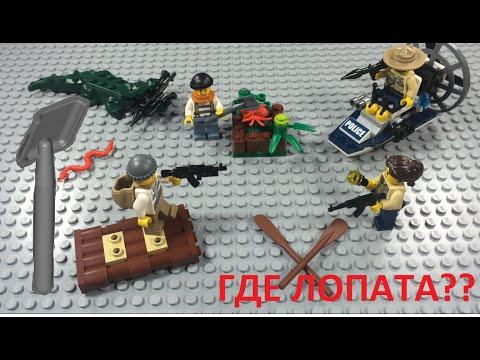 ЛЕГО КРУТОЙ НАБОР! (Обзор!) / LEGO Review Set!