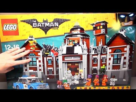 LEGO 2017 самый большой набор Лего Фильм: Бэтмен Лечебница Аркхэм (70912) распаковка