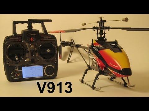 Wltoys V913, 700 мм, 4 канала