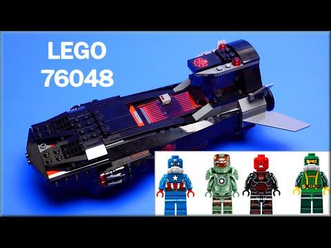 2016 LEGO Marvel Super Heroes 76048 Iron Skull Sub Attack!  Lego Speed Build - ЛЕГО СУПЕРГЕРОИ 2016