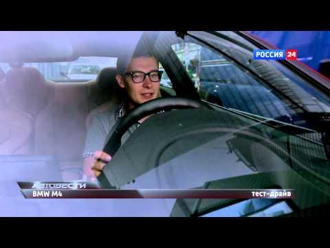 АвтоВести 178 полная версия