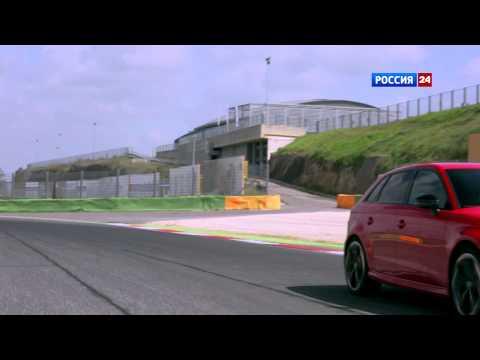 Тест-драйв Audi RS 3 Sportback // АвтоВести 214