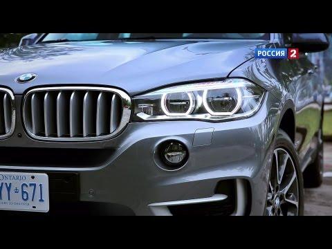 Тест-драйв BMW X5 (F15) 2014 // АвтоВести 121