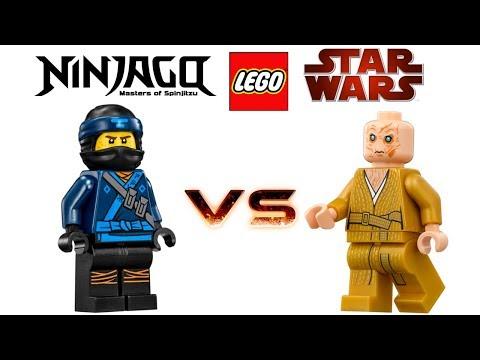 LEGO Ninjago против Star Wars битва серий