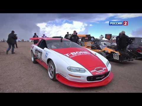 Pikes Peak 2013 // АвтоВести