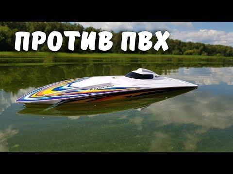 МЕЛКАЯ ЛОДКА БЫСТРЕЕ ТВОЕЙ ПВХ ... Тест Aquacraft Minimono