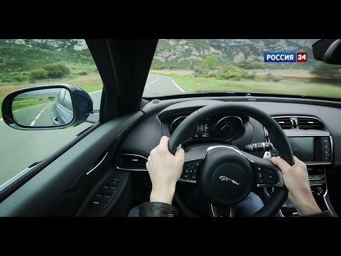 Тест-драйв Jaguar XE 2015 // АвтоВести 209