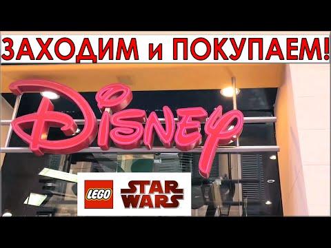 LEGO Star Wars 75148 Покупаем на Обзор Лего Звёздные войны Encounter On Jakku в Disney VLOG LEGO