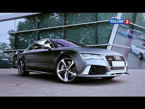 Тест-драйв Audi RS 7 2014 // АвтоВести 118