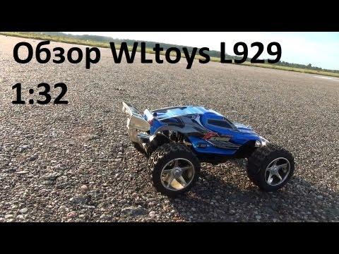 БЮДЖЕТКИ ... Обзор товаров из Китая, WLtoys L929 тест-драйв машинки