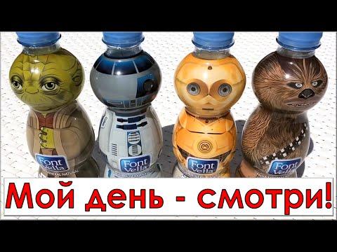 День Лего Обзоры Варлорд