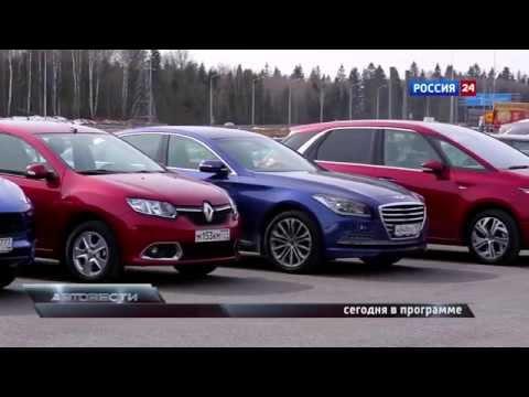 АвтоВести 203 полная версия