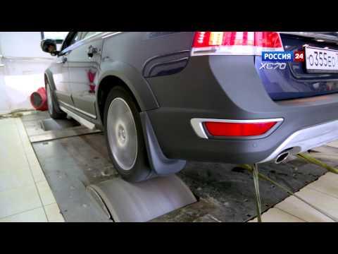 Вторичка: обзор Volvo XC70 2014 г.в. // АвтоВести 210