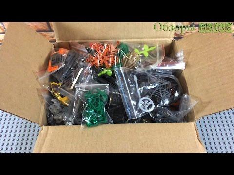 ОГРОМНАЯ посылка с ЛЕГО!! / GREAT Parcel With Lego!!! (OVERVIEW)