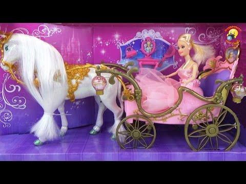 Карета с лошадью для Золушки / Carriage With Horses For Cinderella