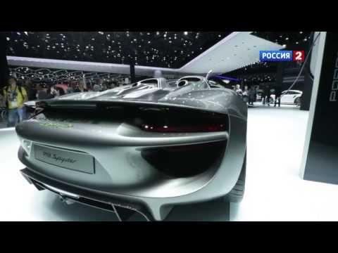 Франкфурт-2013: Роскошь // АвтоВести 120