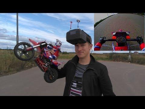 Езжу по камере на мотоцикле. FPV Moto