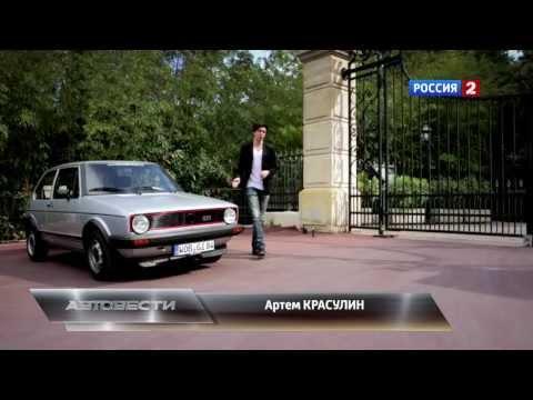 Тест-драйв Volkswagen Golf VII GTI 2013 // АвтоВести 108