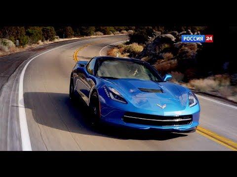 Chevrolet Corvette Stingray 2014 // АвтоВести 143