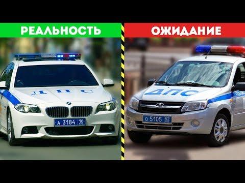 На Чем Ездят Менты, Кроме УАЗИКА???