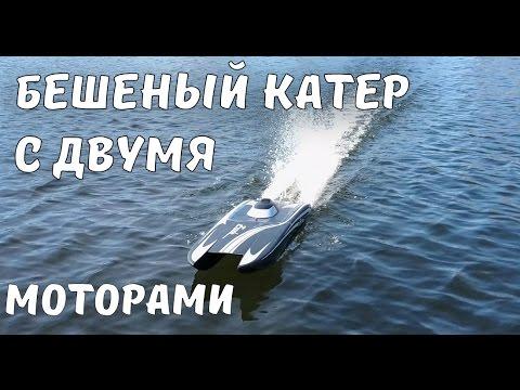 Тест-драйв TFL Zonda 2х6S ... КРАШ на максимальной скорости.../ Crash At Top Speed