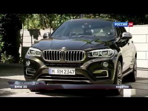 АвтоВести 159 полная версия